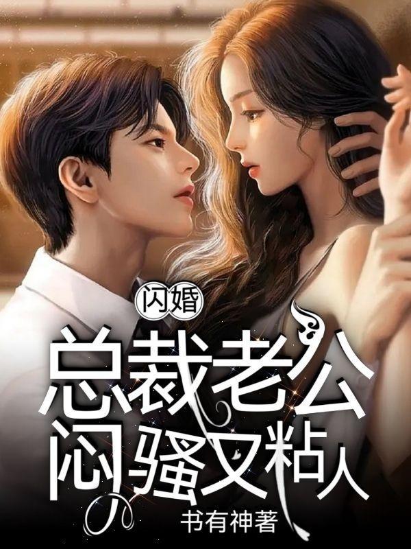 关于地府阎王的