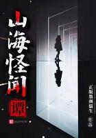 纨绔公子完整版