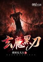 渣了小奶狗之后 梁知夏