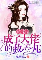 大秦开局干掉嬴政