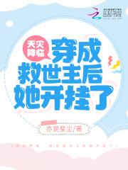 又到江南烟雨时下一句