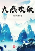 都市至尊神医免费阅读