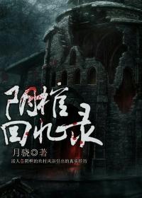 怪物猎人系列游戏