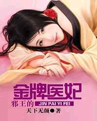 我在罗杰海贼团当咸鱼