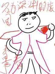 纨绔世子妃最新章节无弹窗