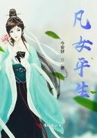 唐昊被武魂殿追杀是哪一集