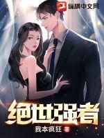 魅惑型长相是什么样的