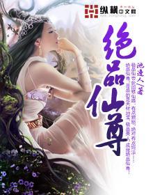 退婚后 我嫁给前任他叔