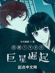 穿越高武有金手指的