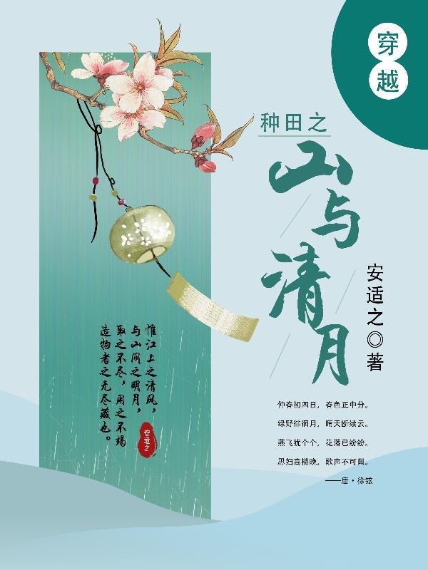 万古第一剑神修炼等级