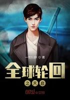 影帝有个白月光百度