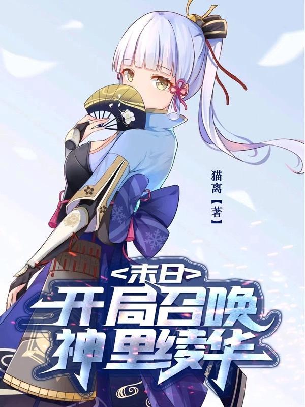 偏执上瘾顾爷好威风