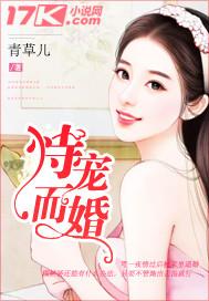 王妃死后重生在三年前