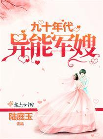 东方美人茶简介