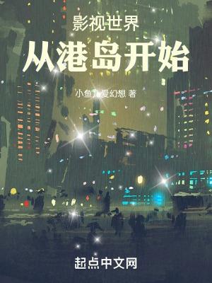 妃要休书皇上滚远点