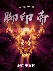 霍格沃茨全员观影哈利