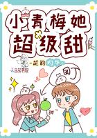 三人行必有我师焉秒懂百科