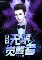 妩媚依然啥意思