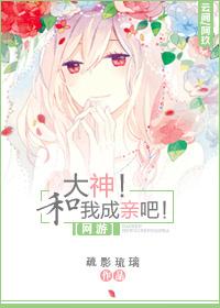 主角叫李辰的大唐