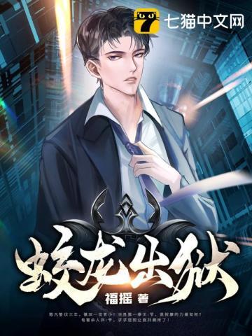 从影视世界开始崛起