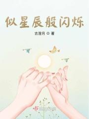 重生后我成了战神的ai txt