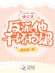 我在二次元的日常生活