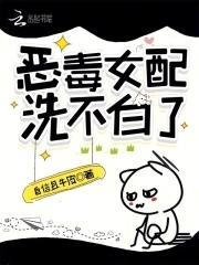 都市最强兵王萧晨拼酒