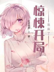 天降萌宝神医娘亲又开挂了