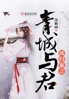 木叶的所有忍者