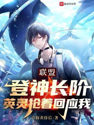 于枫于山高雨霜全文免费阅读140章