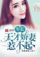 都市之帝尊归来免费阅读