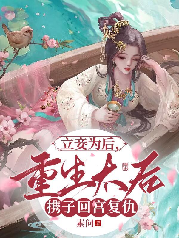 依然很美是什么意思