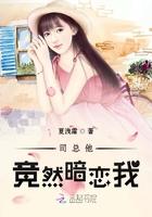 师妹她强却沙雕