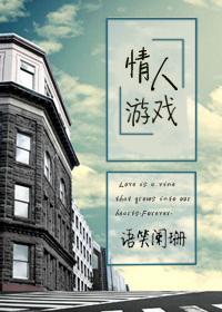 海贼王之霸气海贼王