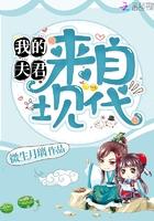 我的徒弟比较强