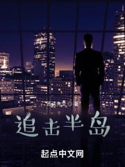 我的徒弟是我的老婆