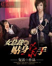 嫡女毒妃倾天下免费阅读