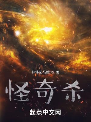 斗罗之开局救了朱竹清