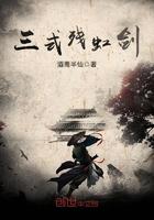 100块钱求生挑战