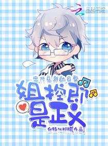 曾经很火的琉璃青