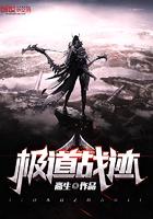 偏执陆少超宠哒免费阅读