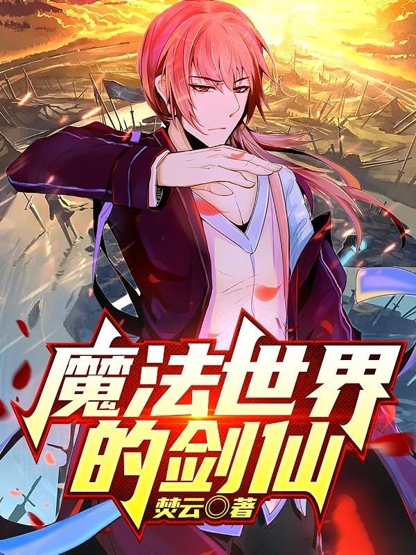 原神荒泷一斗角色爆料