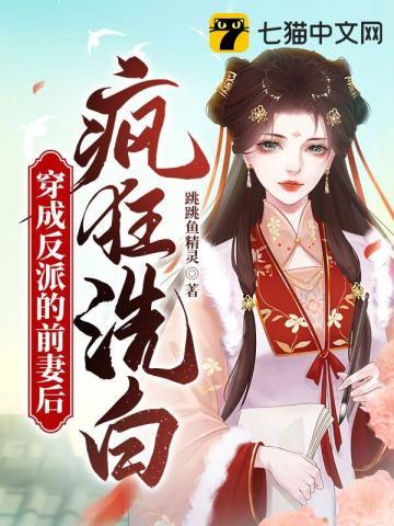 万古第一婿笔趣阁无弹窗