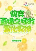 重生1980开局迎娶姐姐闺蜜 第1季爆火短剧