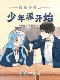 凌总追妻有点甜配音演员