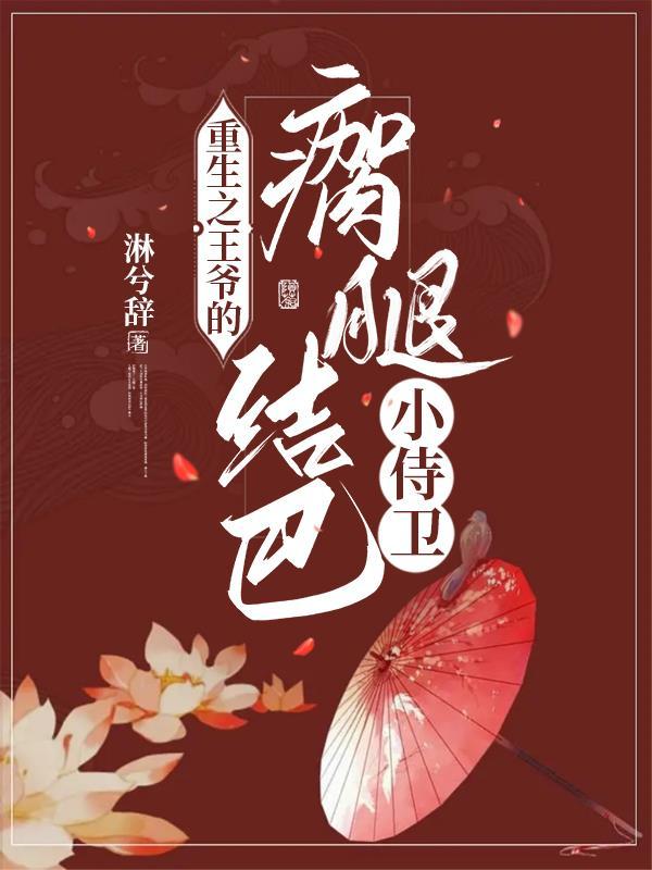 万神纪什么时候出来的