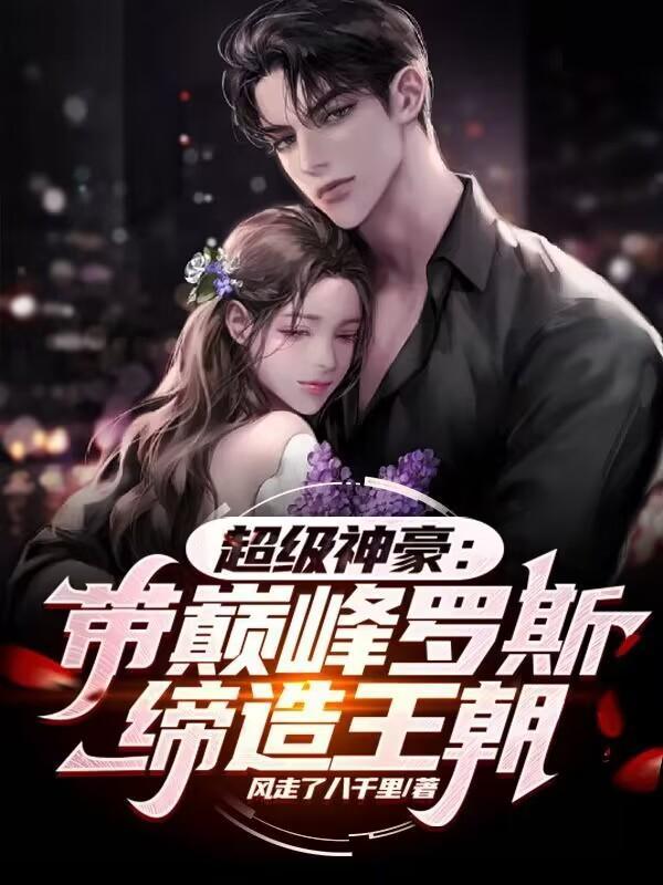 赛博朋克魔偶是什么