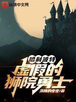 重生小作精穿越成满级大佬[小哥哥