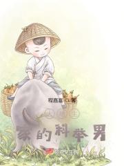 电影道具受版权法保护吗