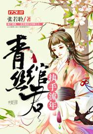 赛罗被赶出光之国